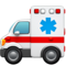 Ambulance emoji on Apple